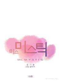 Miss Mystic Ch.1-24 #477