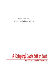 ACastle Built on Sand – Castle, imitation: 3 #40