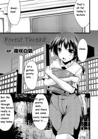 Mori no Ito | Forest Thread #1