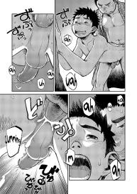Manga Shounen Zoom Vol. 06 #11