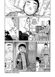 Manga Shounen Zoom Vol. 06 #12