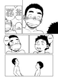 Manga Shounen Zoom Vol. 06 #14