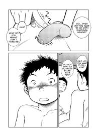Manga Shounen Zoom Vol. 06 #18