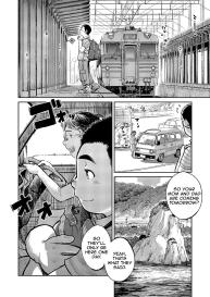 Manga Shounen Zoom Vol. 06 #22