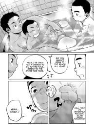 Manga Shounen Zoom Vol. 06 #30