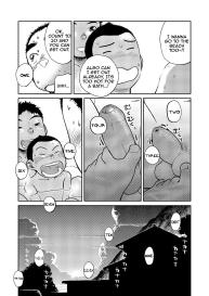 Manga Shounen Zoom Vol. 06 #31