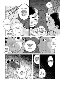 Manga Shounen Zoom Vol. 06 #38