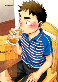 Manga Shounen Zoom Vol. 06 #5