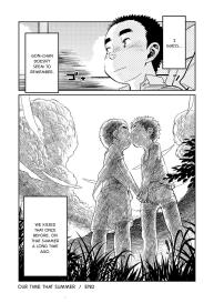 Manga Shounen Zoom Vol. 06 #56