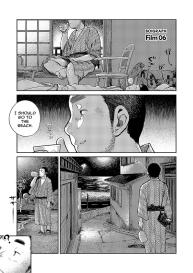 Manga Shounen Zoom Vol. 06 #7