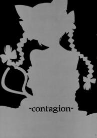 Contagion #6