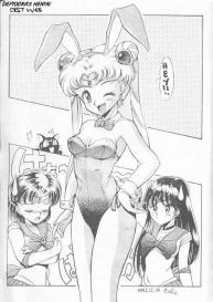 Sailor X 3 #86