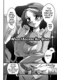 Boku ga Onesama no Osu Dorei ni Narutoki Zenpen | When I Became Her Slave Ch. 1 #2