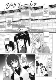 RARE HINA 3 #2
