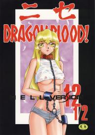 Nise Dragon Blood 12.5 #1