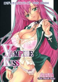 Vampire Kiss #1