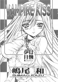 Vampire Kiss #2