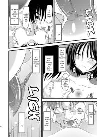 Roshutsu Shoujo Yuugi 5 | Exhibitionist Girl’s Play 5 #31