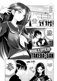 Morals Officer Takeda-san #1