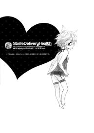 Strife Delivery Health #32
