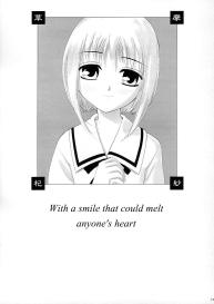 Subete o Tokasu Hohoemi de | With A Smile That Could Melt Anyoneâ€™s Heart #12