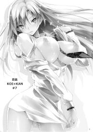 KOI+KAN 7 #3