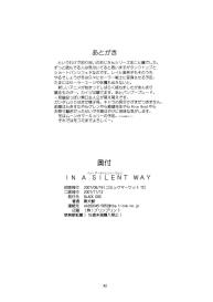 In A Silent Way #41