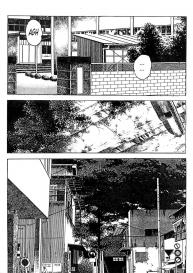 Urotsuki Douji Vol.3Ch.3 #13