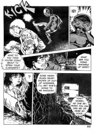 Urotsuki Douji Vol.3Ch.3 #21