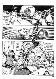 Urotsuki Douji Vol.3Ch.3 #31