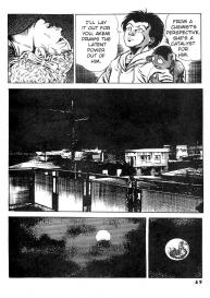 Urotsuki Douji Vol.3Ch.3 #7