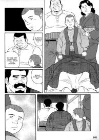 Gedou no Ie Chuukan  House of Brutes Vol. 2 Ch. 8 #12