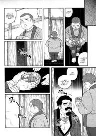 Gedou no Ie Chuukan  House of Brutes Vol. 2 Ch. 8 #14