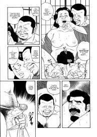 Gedou no Ie Chuukan  House of Brutes Vol. 2 Ch. 8 #17