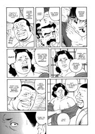 Gedou no Ie Chuukan  House of Brutes Vol. 2 Ch. 8 #19