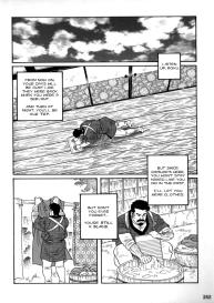 Gedou no Ie Chuukan  House of Brutes Vol. 2 Ch. 8 #22