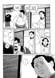 Gedou no Ie Chuukan  House of Brutes Vol. 2 Ch. 8 #30