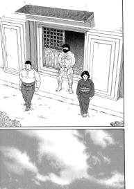 Gedou no Ie Chuukan  House of Brutes Vol. 2 Ch. 8 #7