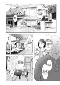 Hitozuma to NTR Shitami Ryokou | Married Woman and the NTR Inspection Trip #5