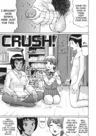 Crush! #1