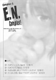 Complex-5. E.N.Complex! #2