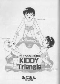 Chitchana Sankaku Kankei | Kiddy Triangle #1