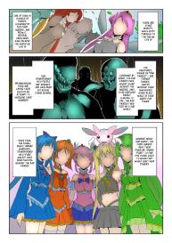 Bishoujo Mahou Senshi Pure Mates Ch. 1-2 #4