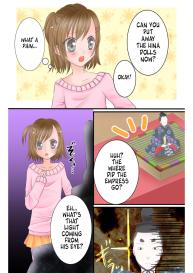 Joutaihenka Manga | Transformation Comics #6