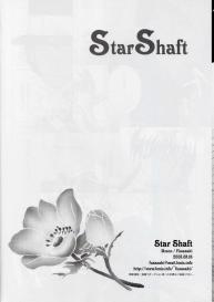 Star Shaftenglish #17