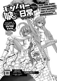 Monster Musume no Iru Nichijou 20 #3