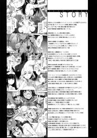 MC Gakuen Hachi Jigenmeï½œMC High Eighth Period #4