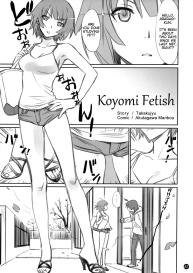 Koyomi Fechi | Koyomi Fetish #3
