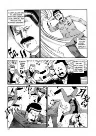 Shintaro Kago – His Excellency the Daredevil #14