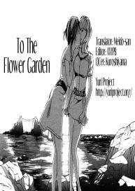 To The Flower Garden #23